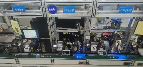 组装段